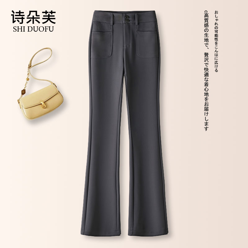 灰色西装微喇裤女2025春秋季新款高腰弹力显瘦百搭喇叭裤休闲长裤