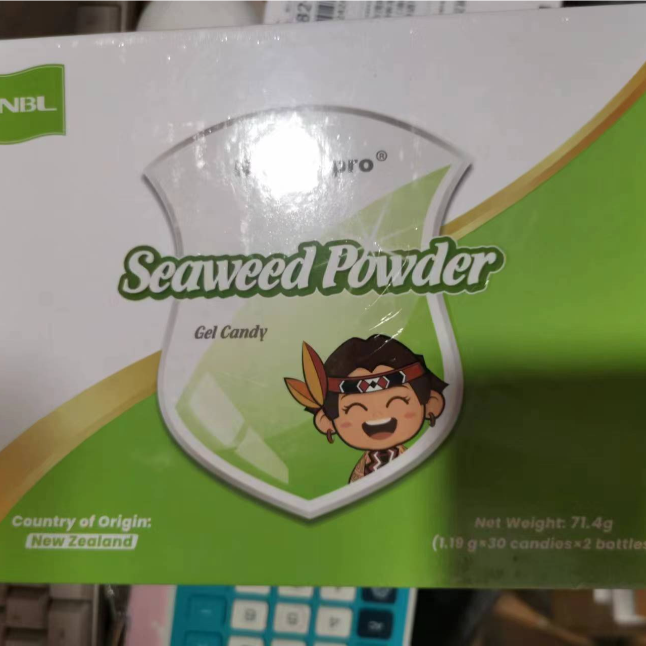 纽贝乐海藻粉凝胶糖果