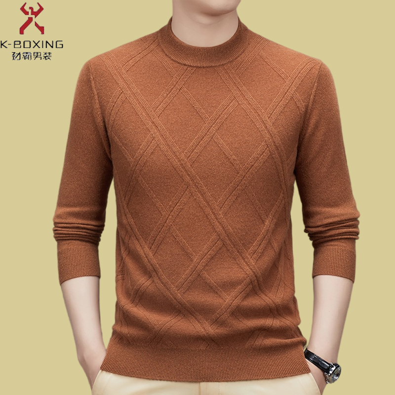 特价断码劲霸高端纯羊绒衫男秋冬季2023新款爸爸装时尚商务休闲针