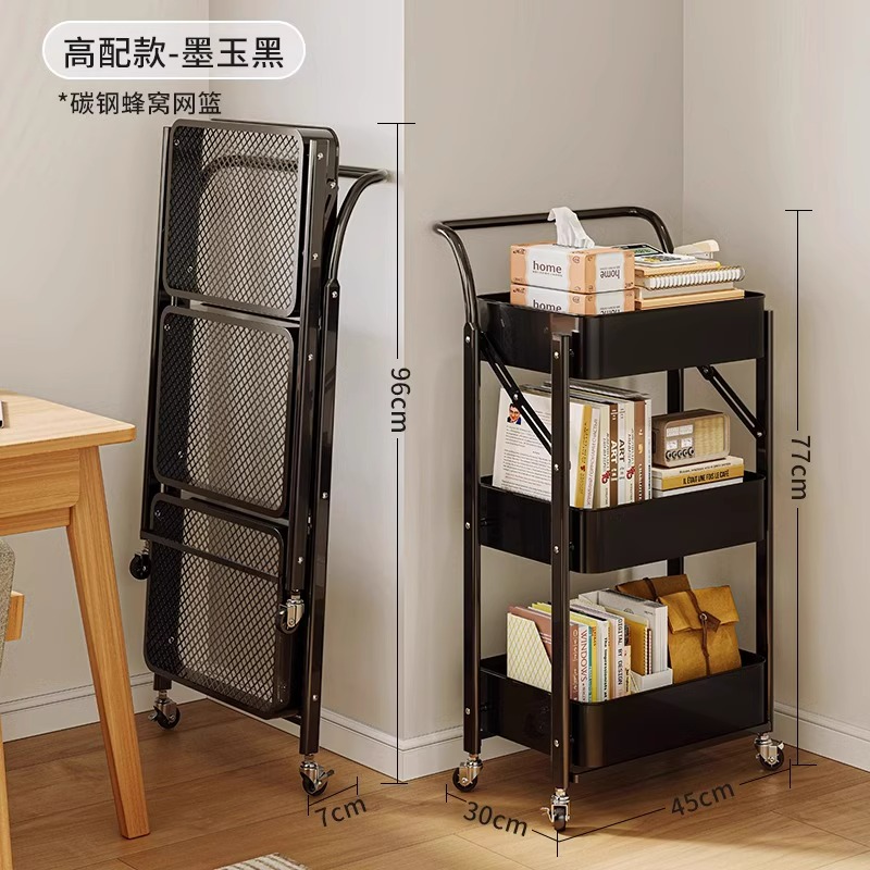厨房小推车置物架果蔬菜收纳架可折叠落地多层零食架子床头储物架