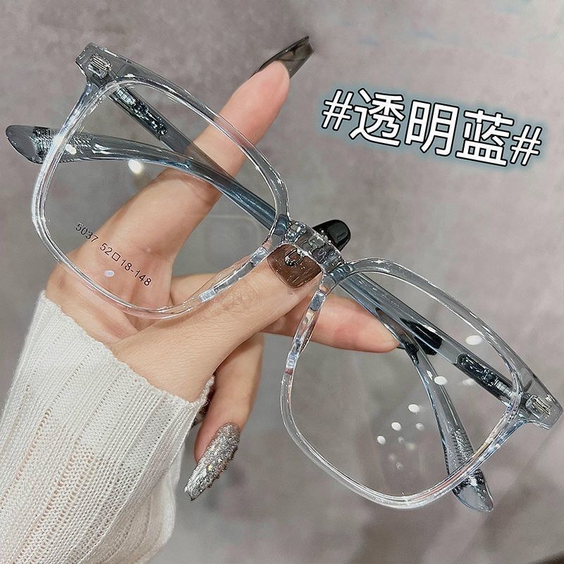 超轻TR90方形眼镜专业近视可配有度数男女同款透明蓝平光眼睛框架