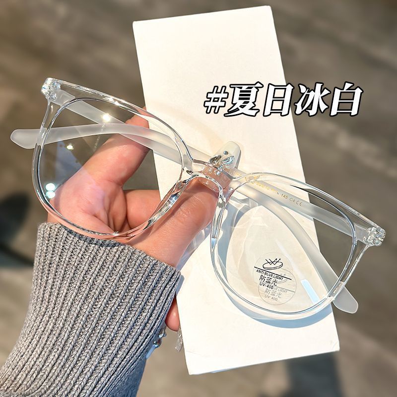 茶色眼镜近视女可配度数素颜显瘦大框网上配镜防蓝光眼睛框架