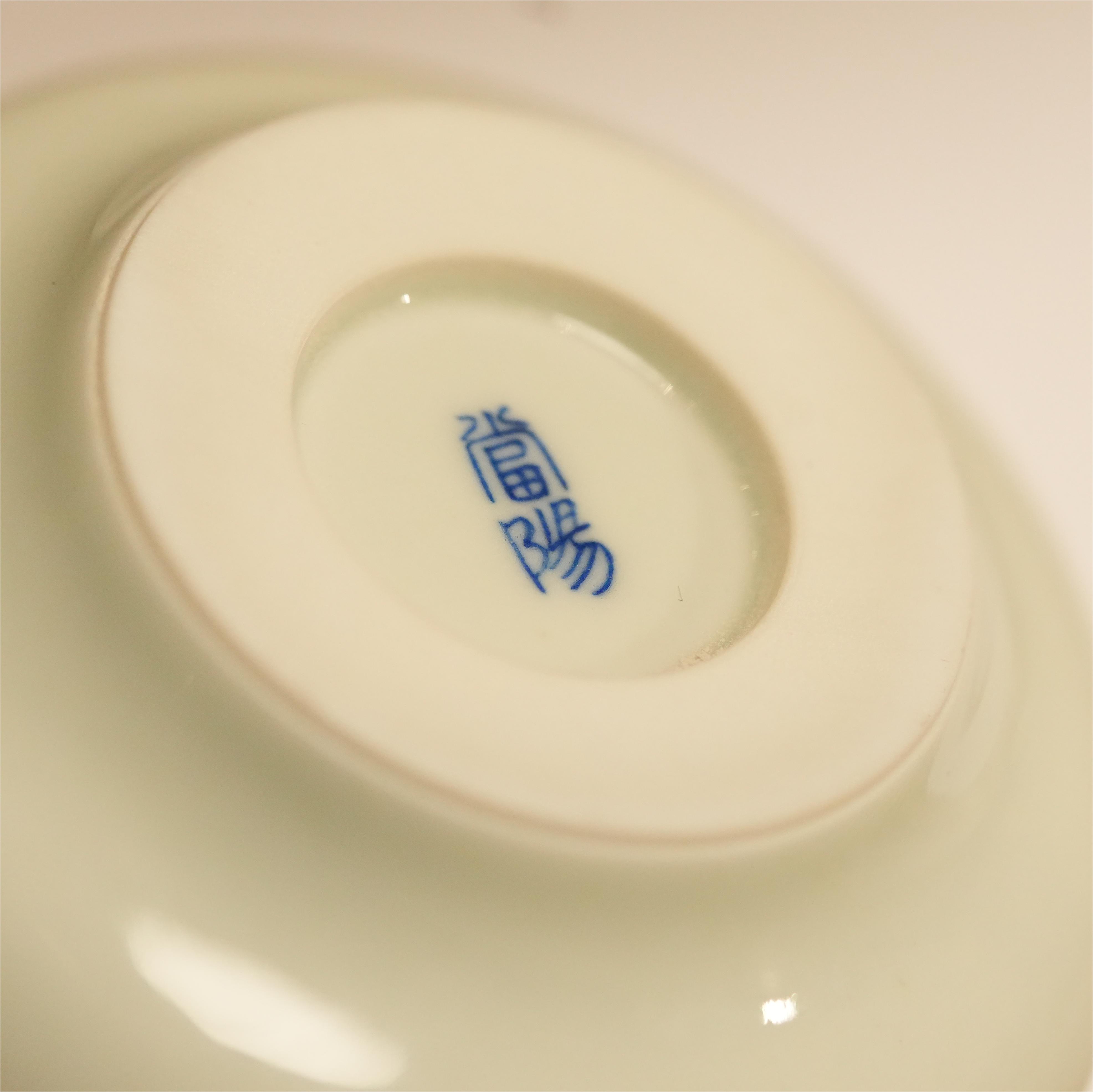 主播指定任意茶器