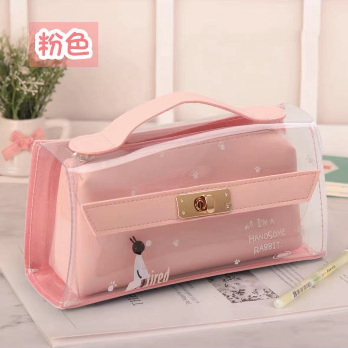 透明笔袋韩版简约文具盒女生大容量笔袋小学生网红可爱文具袋2222