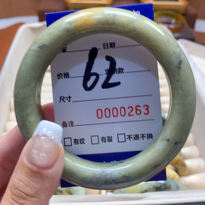 【闪购商品】蛇纹石玉手镯未镶嵌