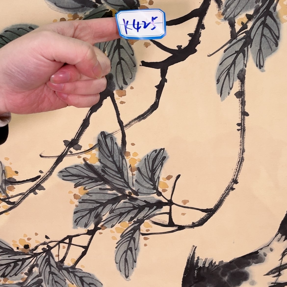 【闪购商品】绘画425
