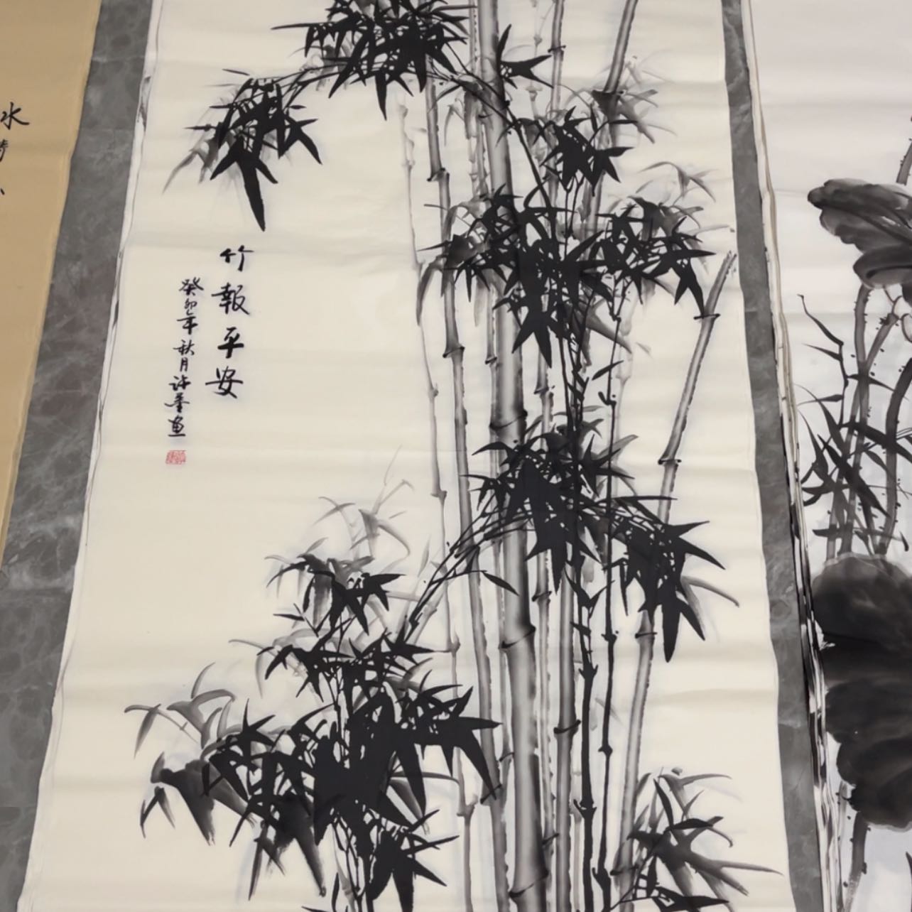 【闪购商品】书法宣纸