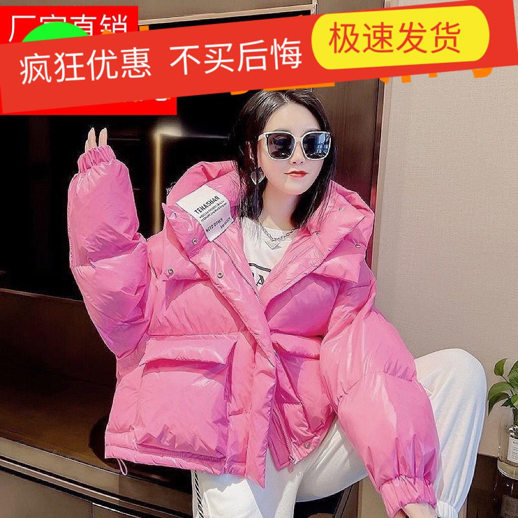 鸭鸭网红2023新款短款羽绒服女小个子宽松连帽加厚白鸭绒学生保