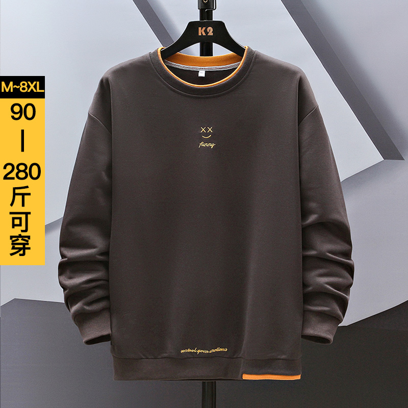 【8XL】大码卫衣男假两件春秋季圆领胖子280斤加大T恤秋冬宽松上衣