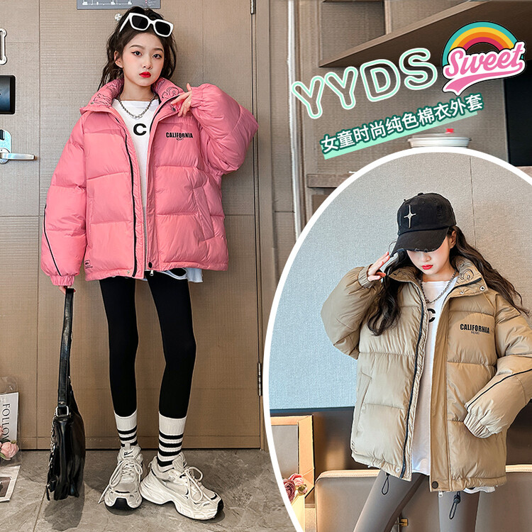 女童加厚棉服2023时尚休闲韩版洋气连帽宽松小女孩中大童保暖外套