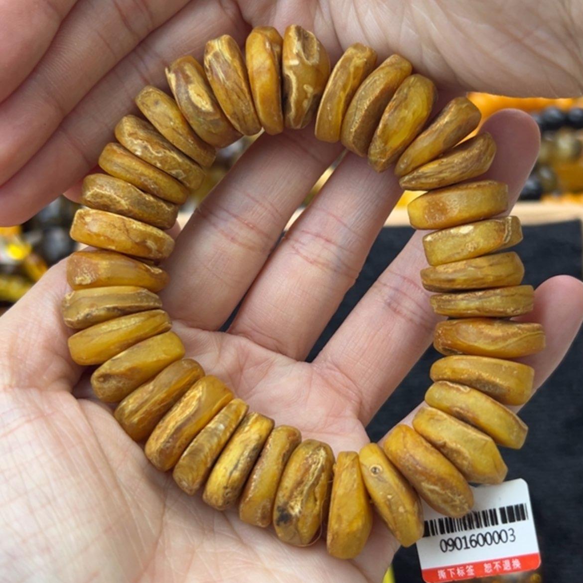 【闪购商品】琥珀裸石未镶嵌