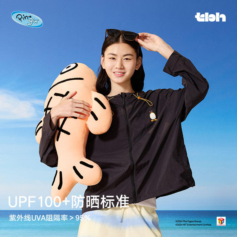 tbh野兽派家居Pingu合作系列防晒衣夏防紫外线UPF100+户外服dr