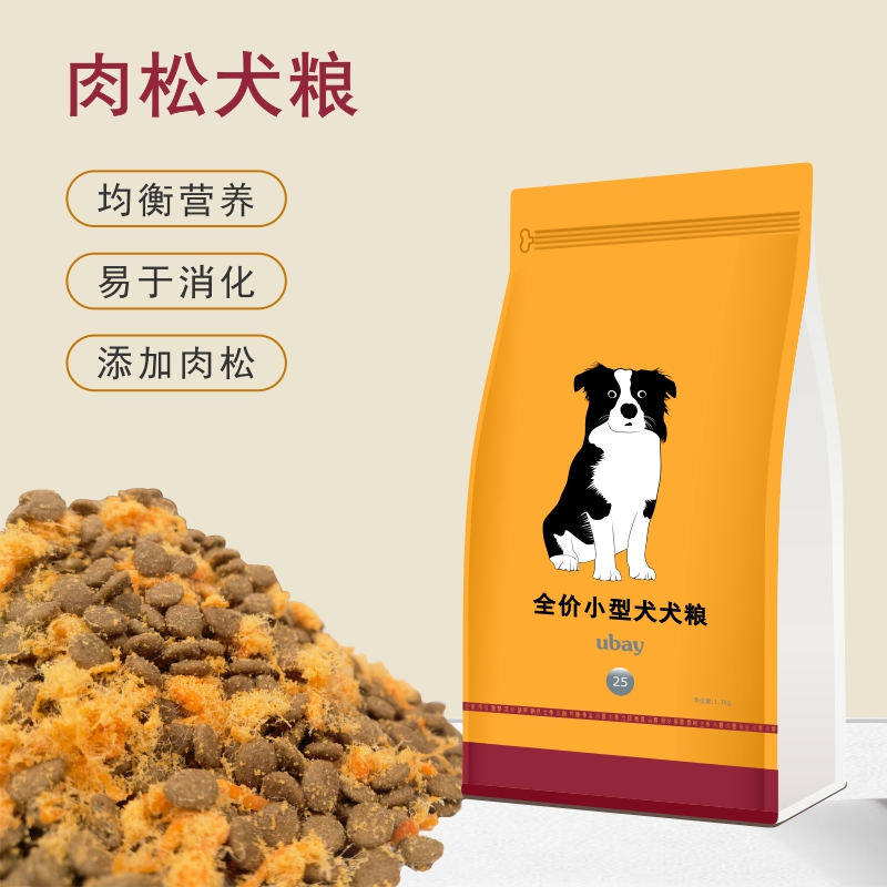 ubay【肉松狗粮1斤】全价通用型幼犬成犬小型犬主粮泰迪博美家狗