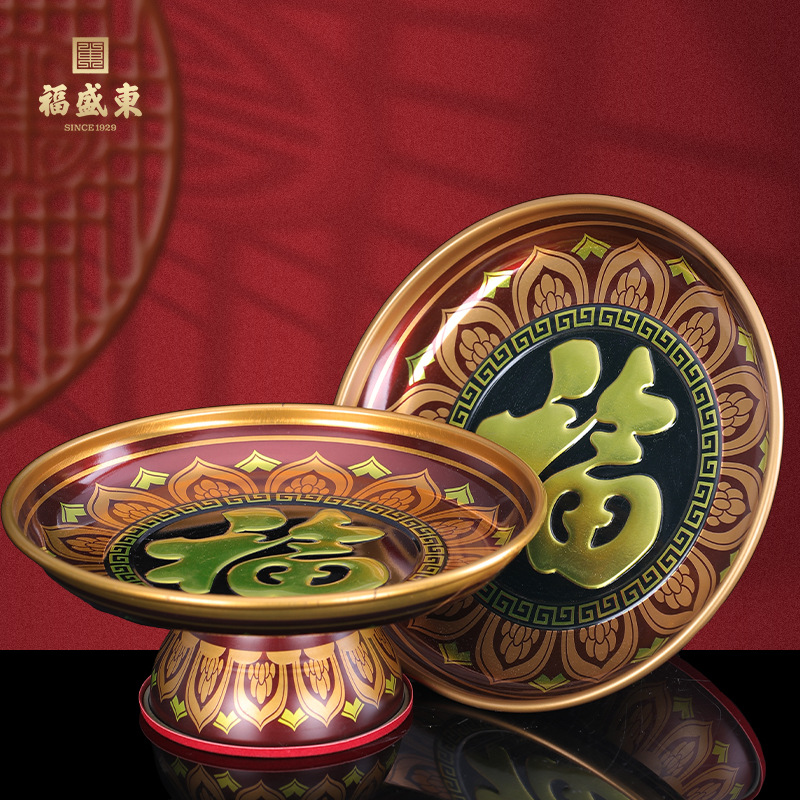 合金果盘莲花果盘古铜色合金财神爷水果盘供盘上供果盘供果果盘