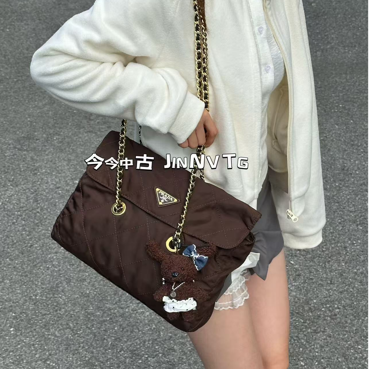 95新 Prada/普拉达 棕金菱格降落伞30翻盖链条流浪包