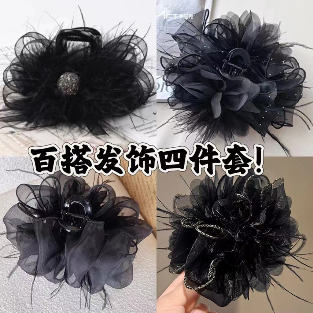 铂思亚新款气质浪漫时尚非金属毛毛抓夹后脑勺高级感羽毛抓夹发饰