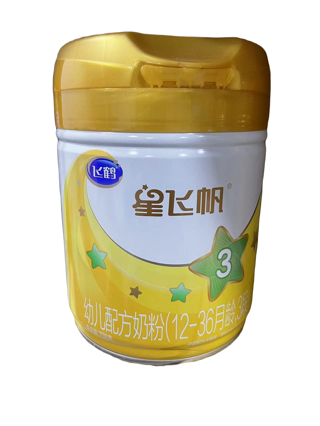 星飞帆黄盖708克123段儿童幼儿宝宝营养食用冲调一罐包邮保证正品