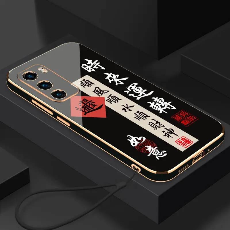 电镀时来运转适用于华为P40手机壳镜头全包硅胶软壳【送挂绳】