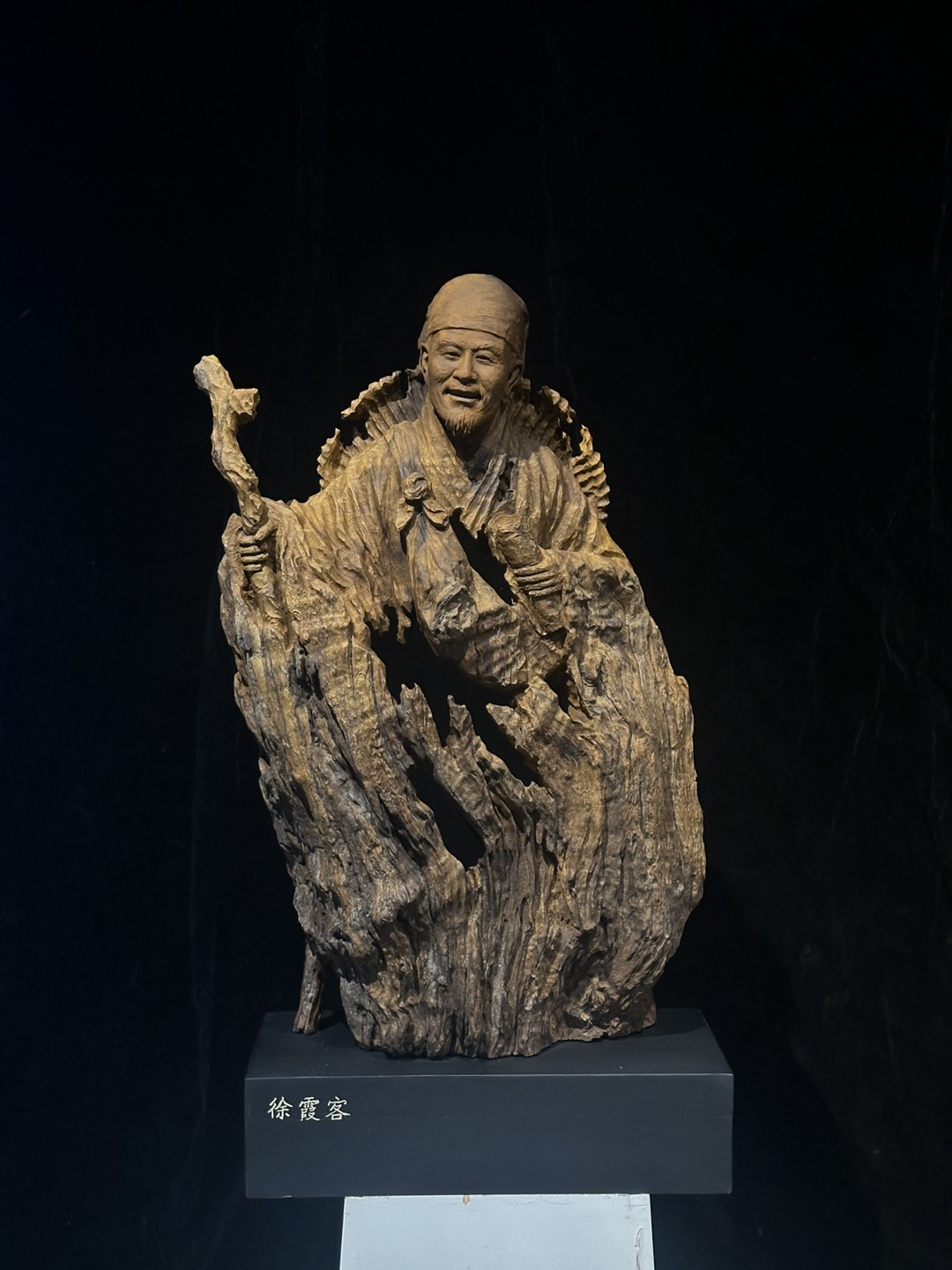 徐霞客楠木风化脱骨老料手工雕刻根雕雕塑作品桌面摆件