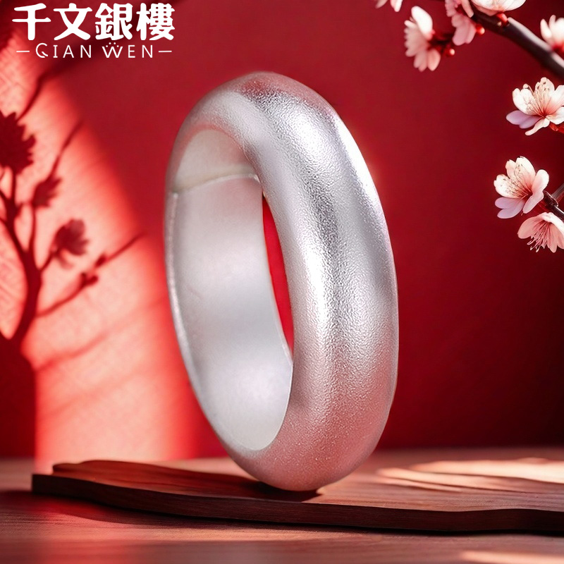 足银戒指 纯手工古法磨砂素圈哑光开口可调节戒指足银饰品