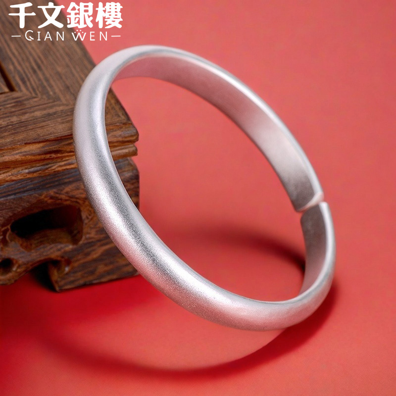 足银手镯 足银999纯手工锤纹随喜古法素圈磨砂手镯足银饰品