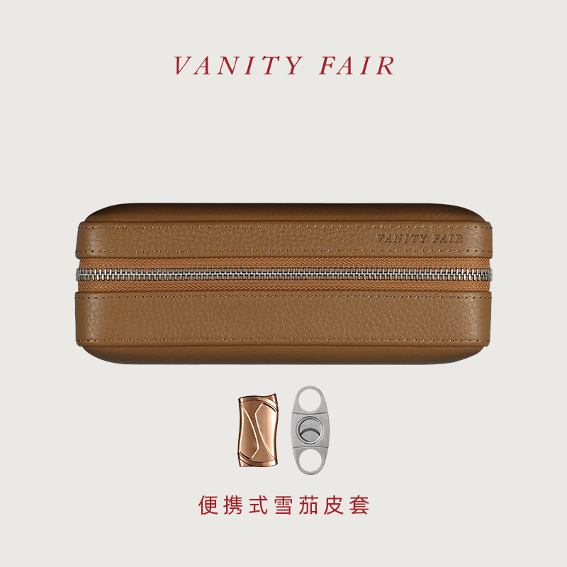 VANITYFAIR雪茄工具三件套装 NAPPA牛皮雪松木盒雪茄剪刀打火机