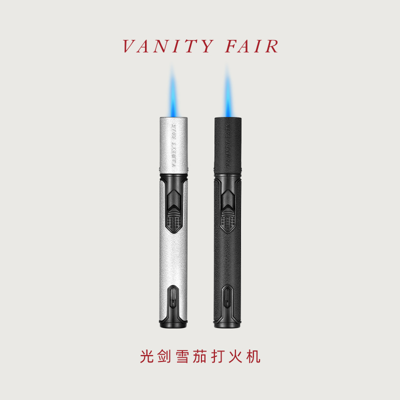 VANITYFAIR充气打火机防风点火器可视剪刀火机合金雪茄盒用