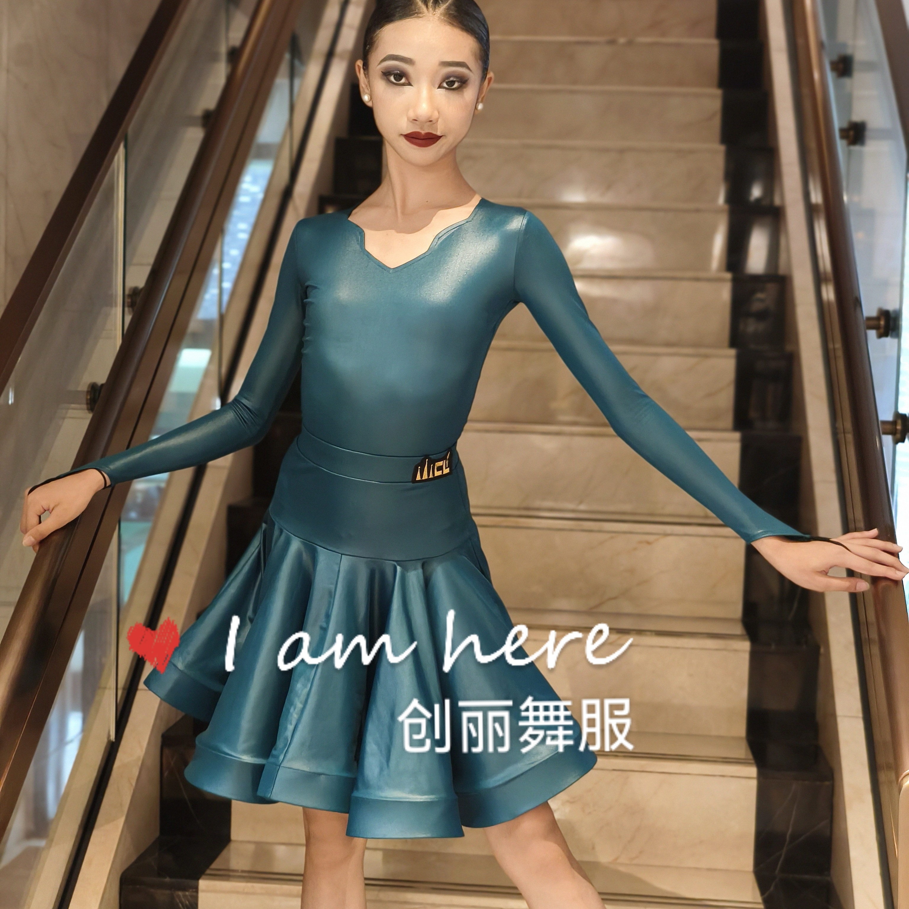 创丽舞服琪琪同款2024套指孔雀绿仿皮拉丁规定服比赛服