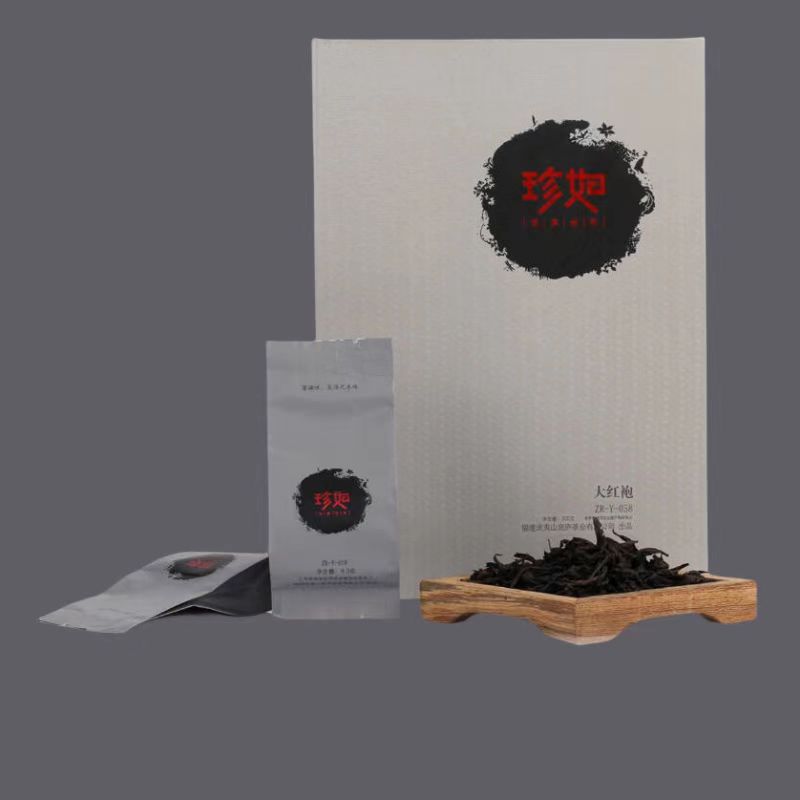 宽庐 大红袍ZR-Y-058 乌龙茶礼盒 岩茶 茶叶250克武夷山