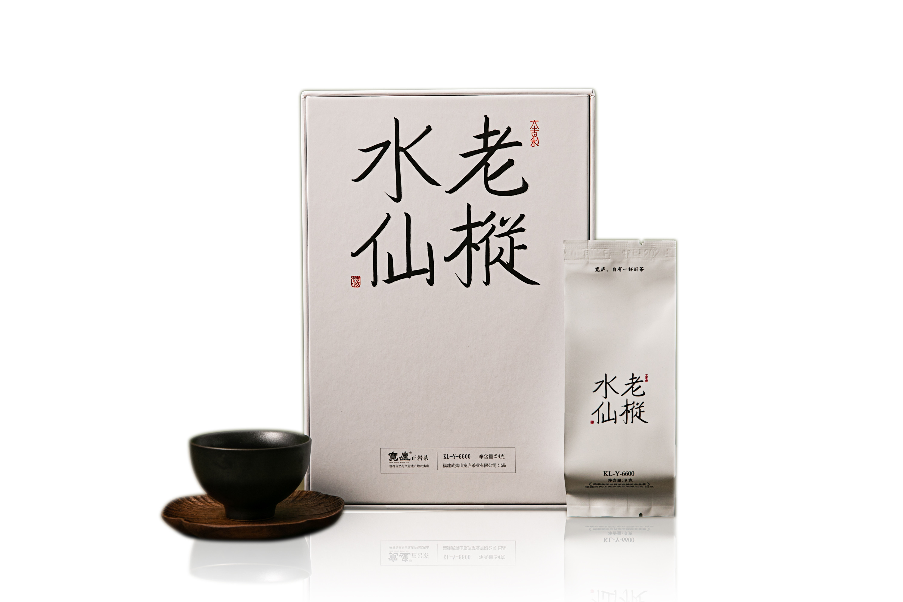 宽庐正岩茶老枞水仙KL-Y-6600武夷岩茶_食品饮料- 布卡好物