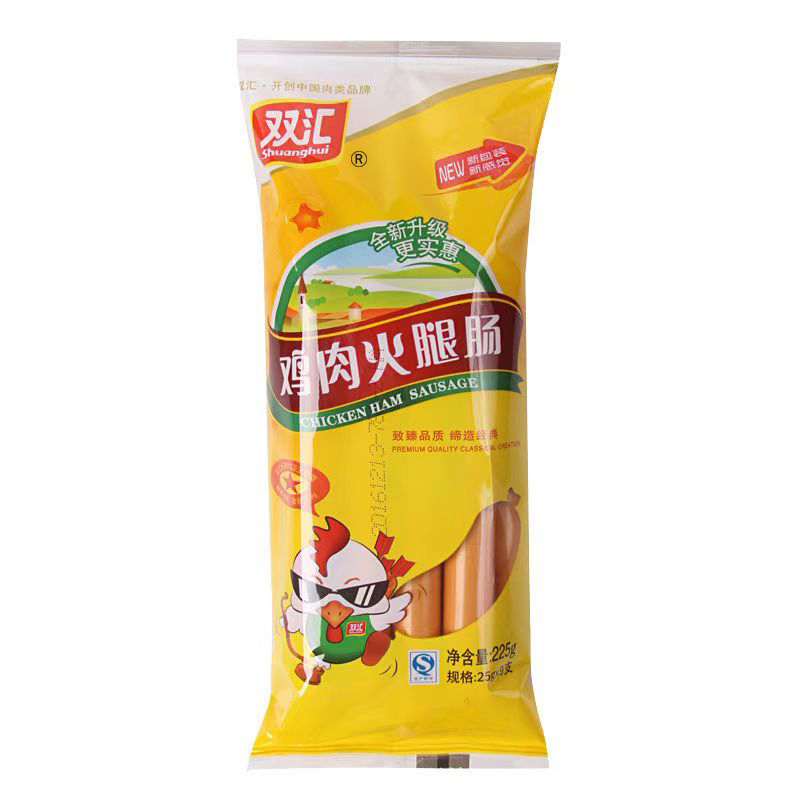 【超值活动】双汇火腿肠袋装鸡肉肠泡面拍档即食网红零食营养美味