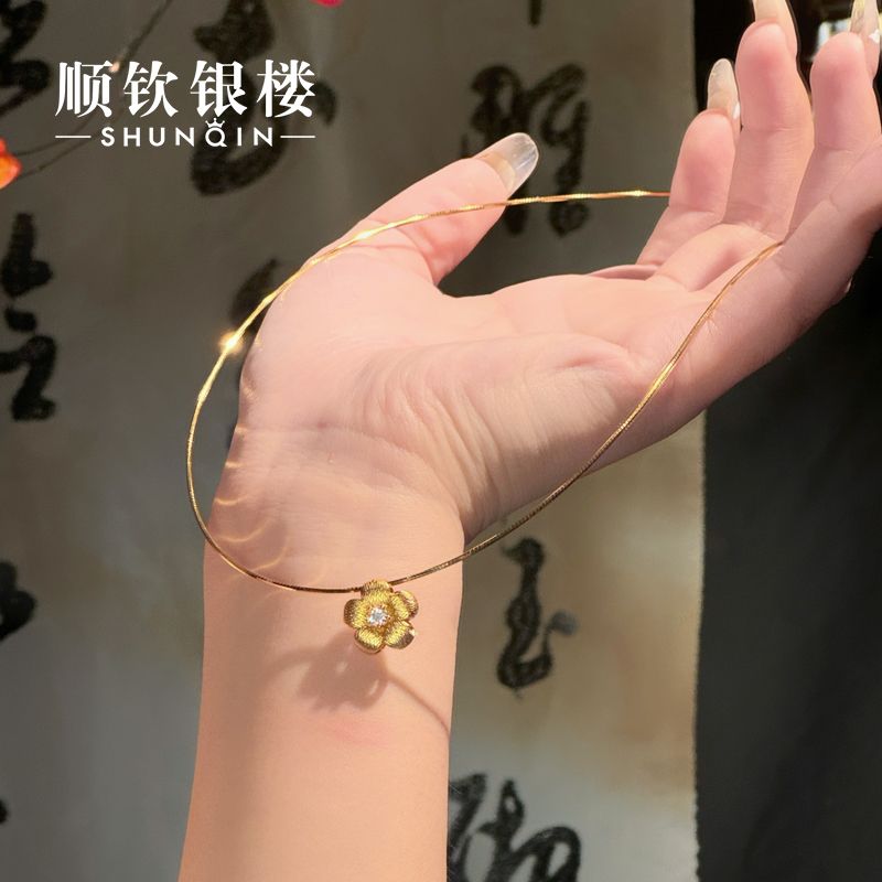 顺钦银楼 吊坠925银合成锆石 小金花单吊坠花朵吊坠气质古风