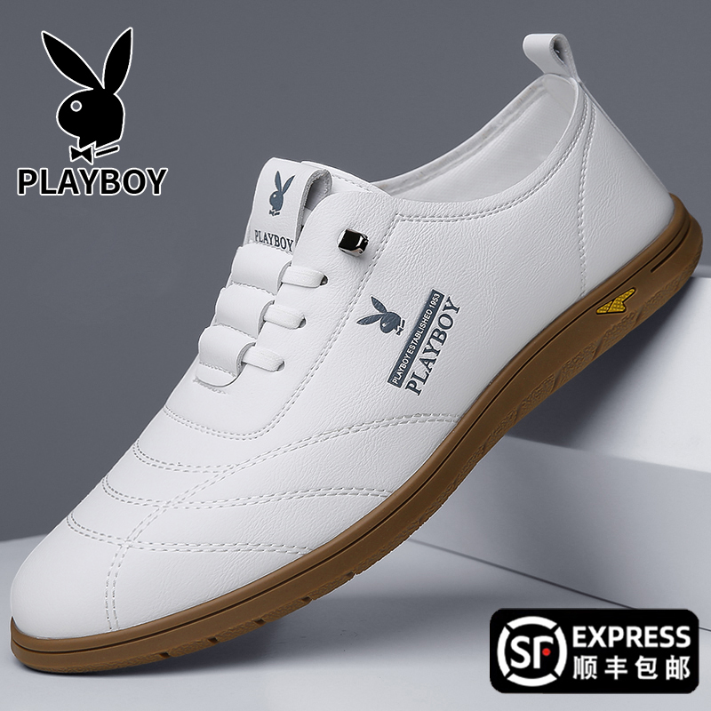 花花公子男鞋2025春季透气休闲男士小白鞋百搭软皮软底软面驾车鞋