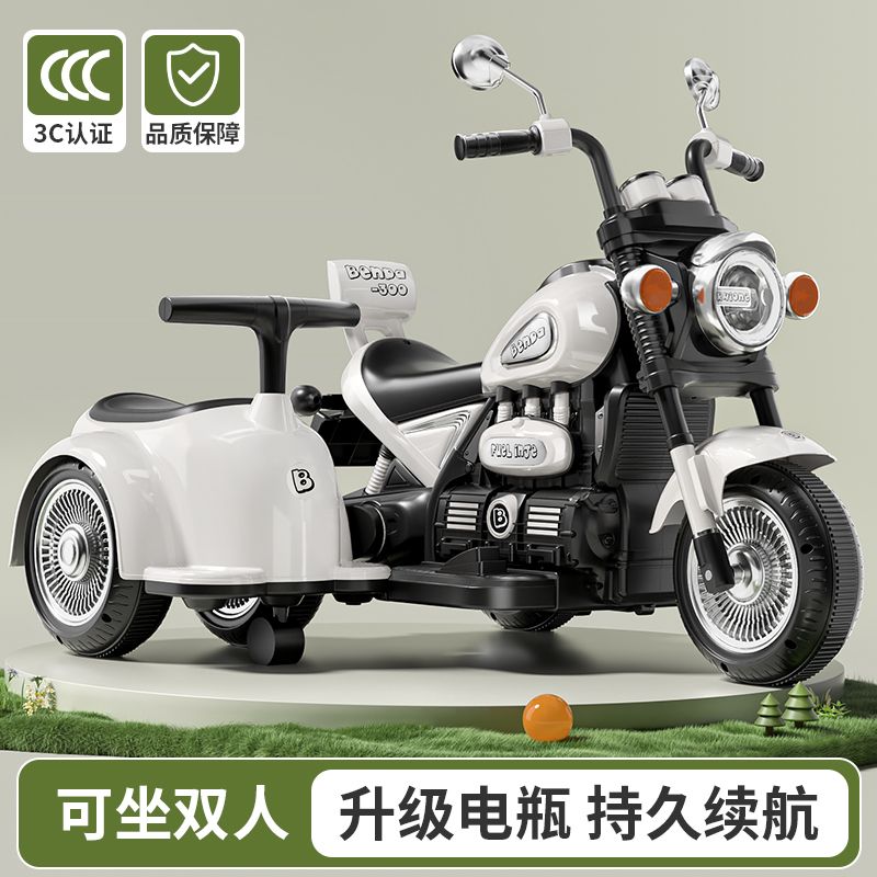新款可遥控可坐人儿童电动摩托车男女宝宝带挎斗充电加大三轮车