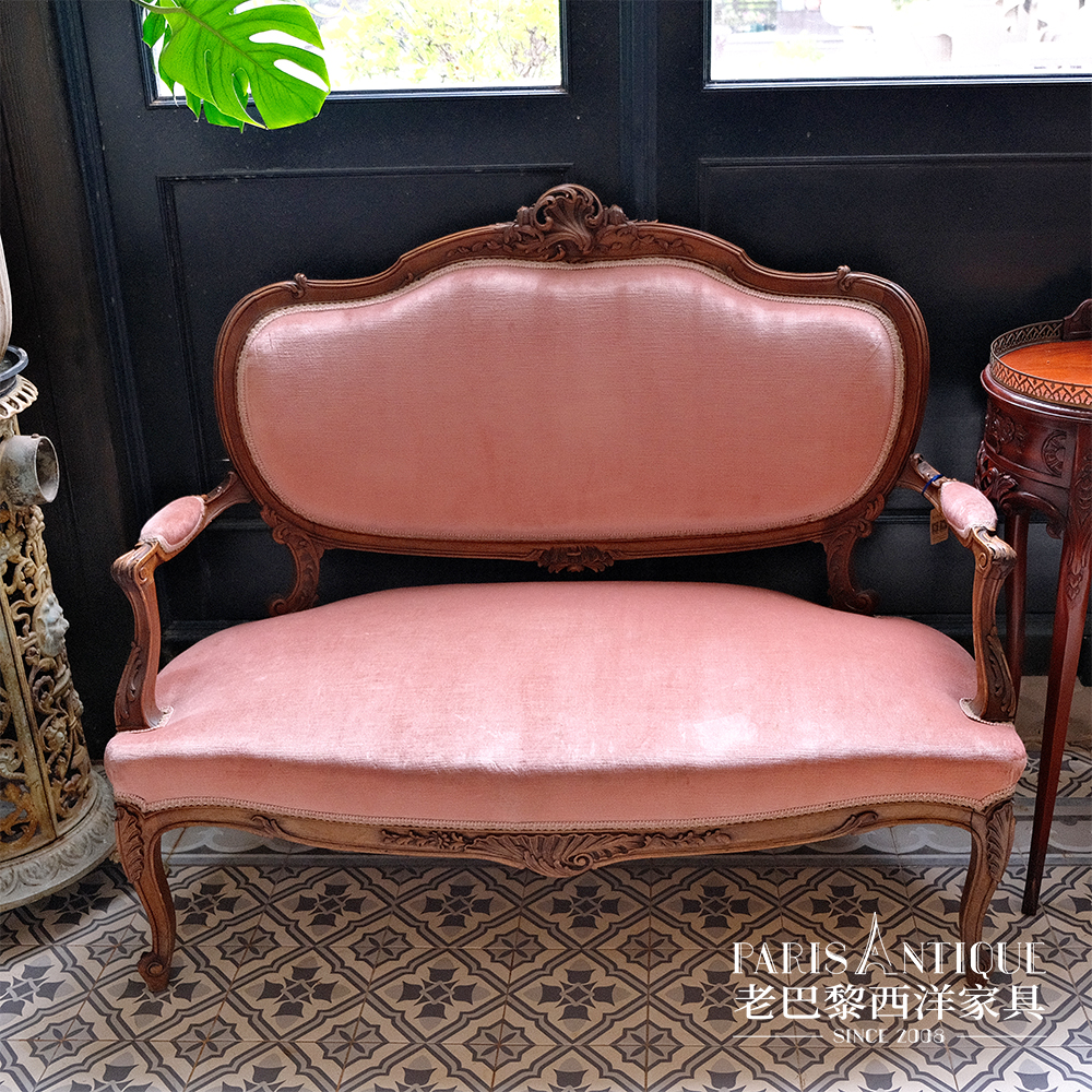 老巴黎｜西洋古董家具 法国洛可可风格核桃木休闲沙发