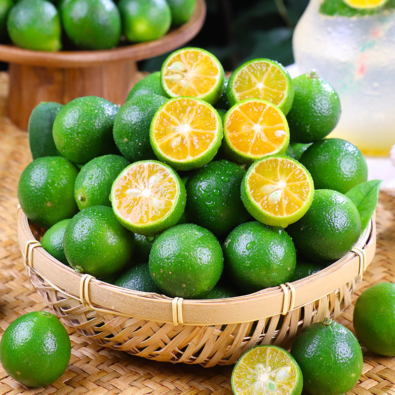 【产地直发】海南海口青金桔皮薄多汁健康饮品水果小青柠金橘子香气