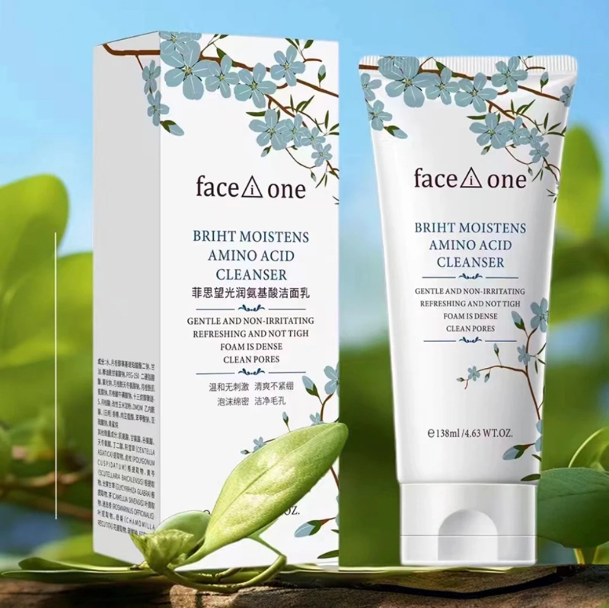 菲思望光润氨基酸洁面乳138ml