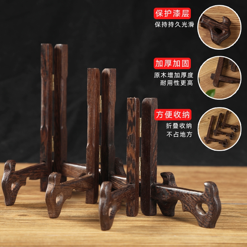 实木茶饼架普洱茶饼架展示架实木中式茶托架茶叶饼支架摆放架