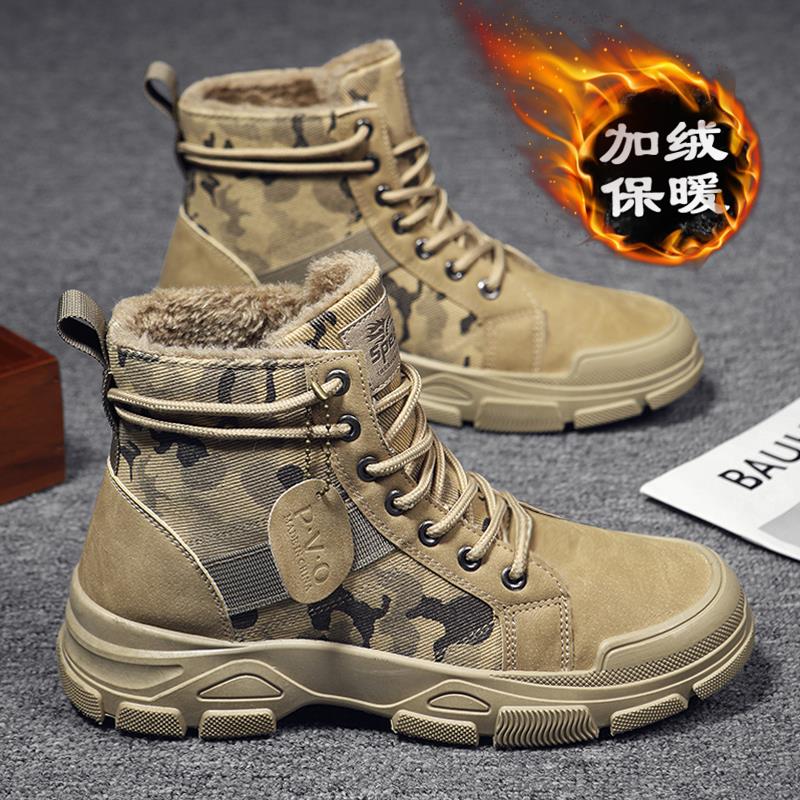 外贸单雪地靴男冬季加绒加厚保暖棉鞋防水防滑增高劳保工装马丁靴