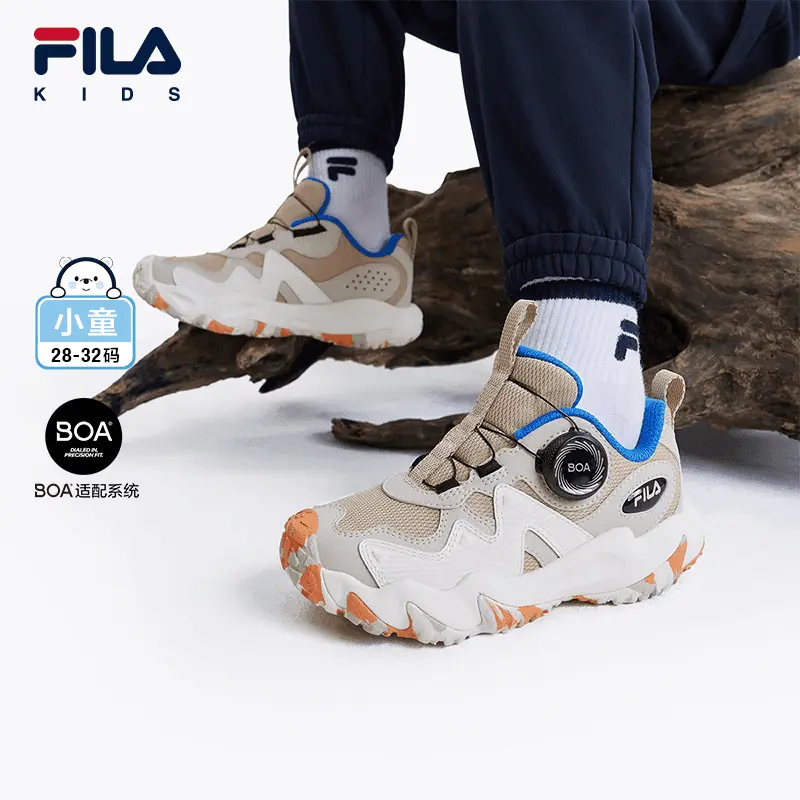 FILAKIDS儿童【虎爪4代】春季小童防护锁扣运动鞋