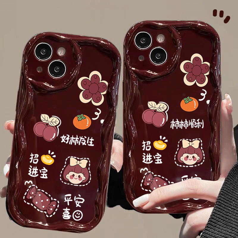 好柿发生苹果15/14promax/13软壳12p/xs全包xr/11/8plus/7奶油壳