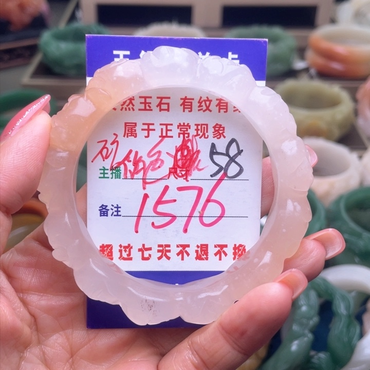 【闪购商品】石英质玉手镯未镶嵌