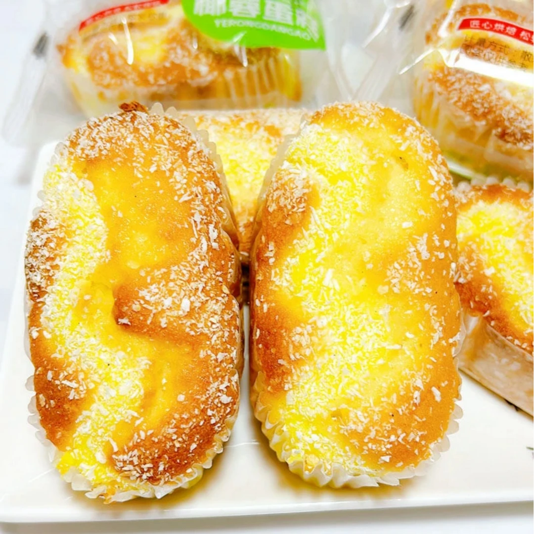 椰蓉芝士蛋糕精致糕点面包老式小袋独立包装学生重量含箱