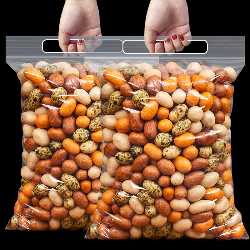 多彩鱼皮花生米250g袋装脆皮酱香日本豆怀旧零食儿童营养休闲小吃