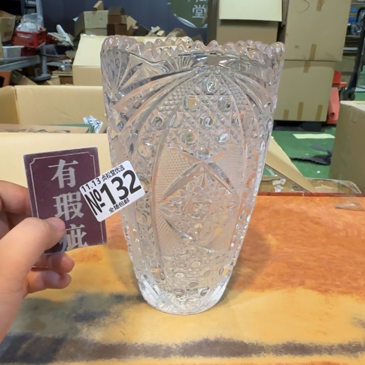 摆件健健康康平平安安