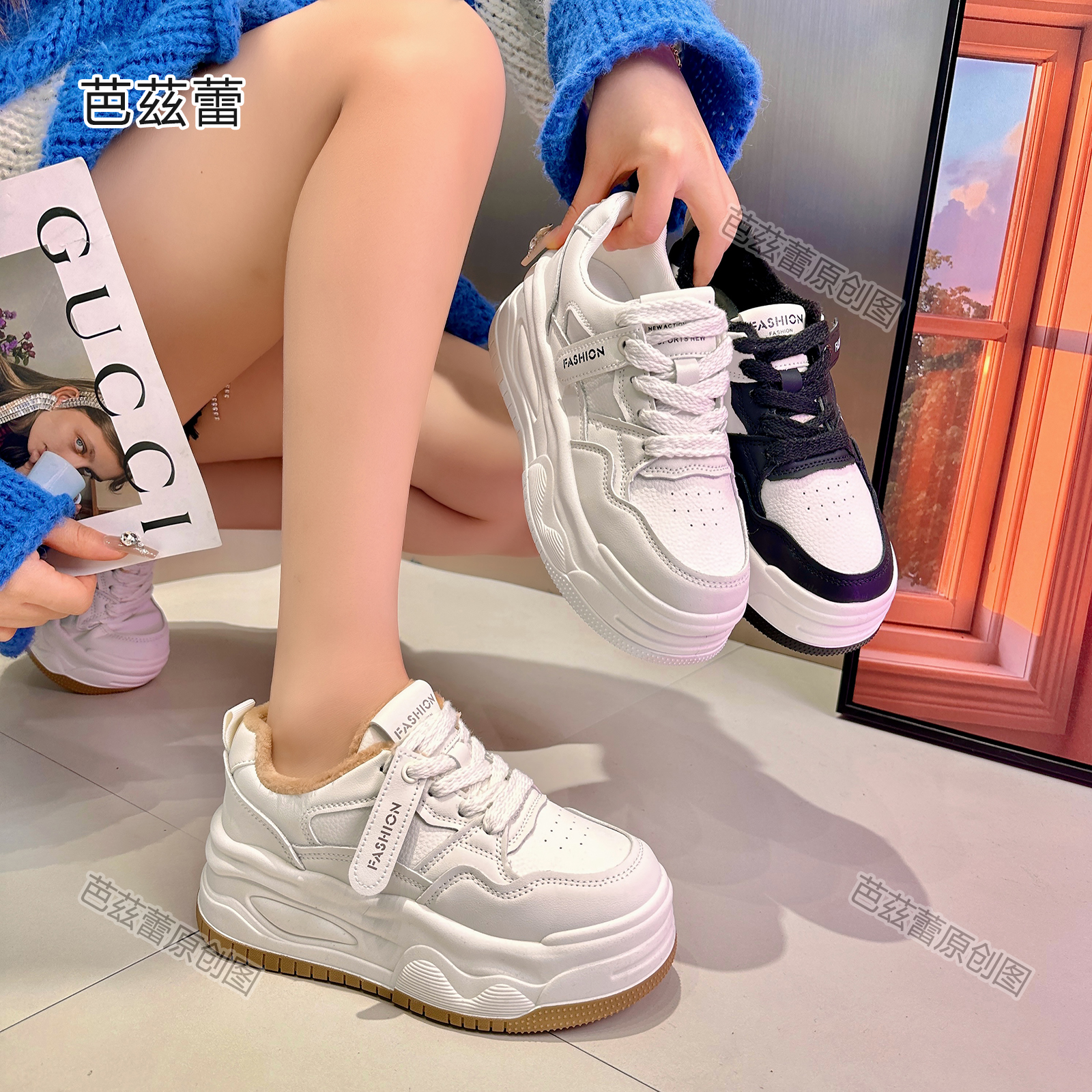 潮流时尚百搭板鞋2024年春季新款网红休闲厚底增高系带小白鞋女鞋