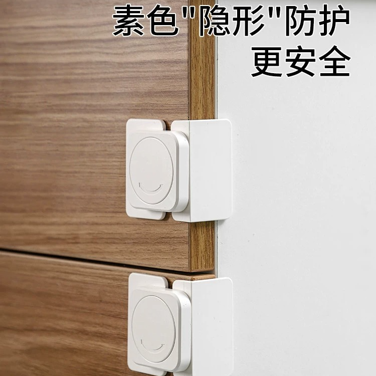 抽屉锁儿童安全锁柜子柜门固定卡扣防宝宝偷开冰箱锁扣婴儿防夹手