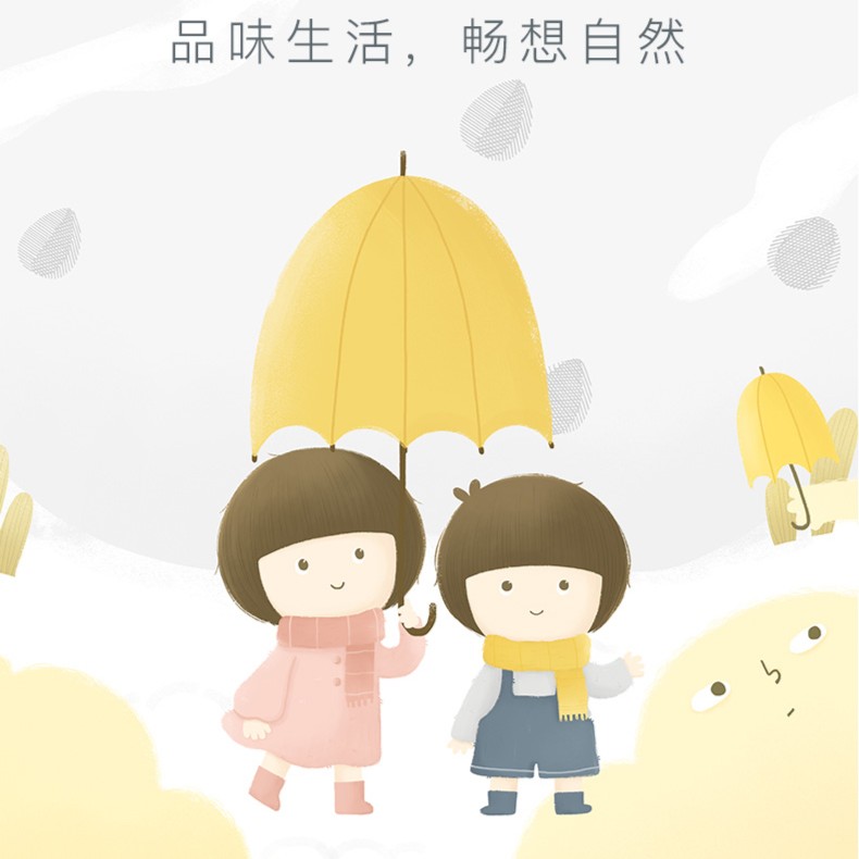 SAMBEDE/三木比迪【小淘气母婴童装专享】帽/袜/连身衣/鞋/