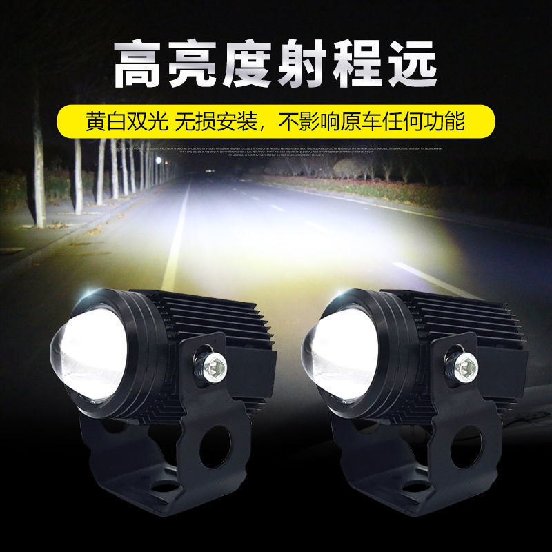 小钢炮汽车led射灯透镜款12v-80v摩托车电动车三轮车射灯激光经典