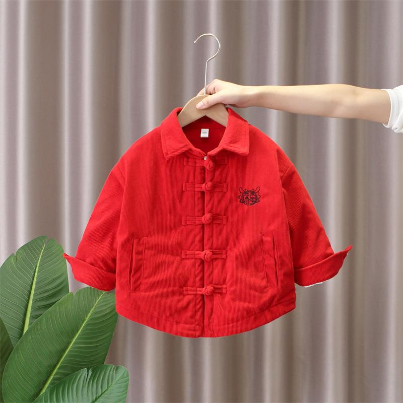 巴拉巴拉儿童红色外套男童夹棉加厚拜年服宝宝喜庆过年棉服2023新